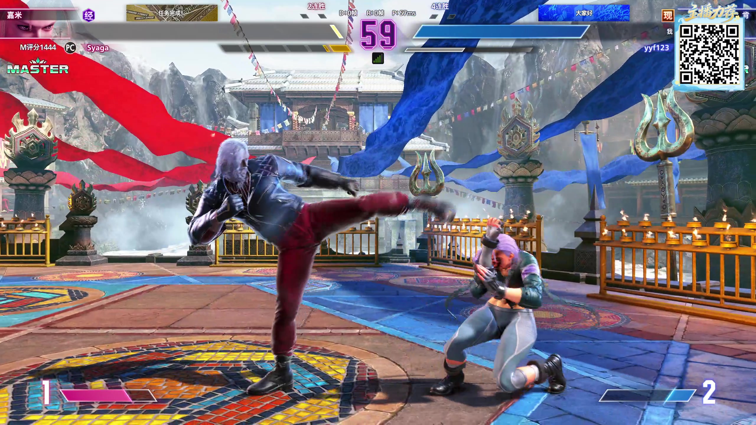 【2025-11-17 13点场】yyfyyf：陪伴每一天!