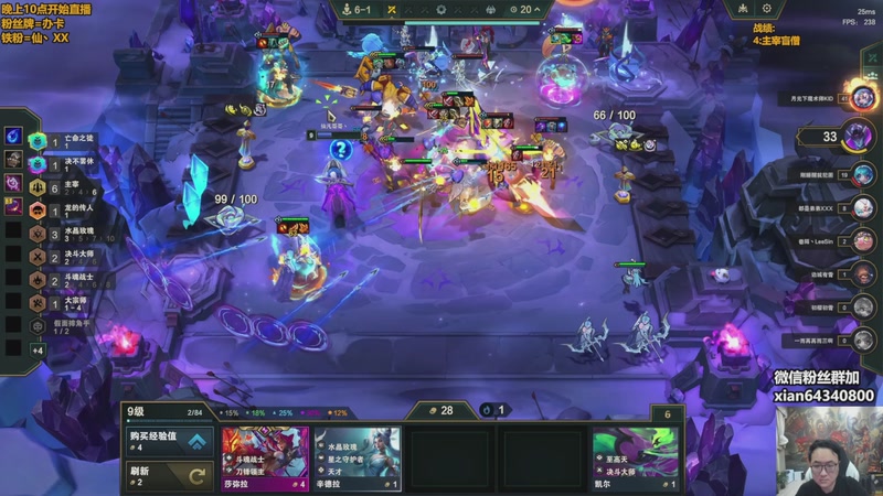 【2025-11-17 08点场】仙凡哥哥丶：仙凡：细致讲解~速来~重整旗鼓