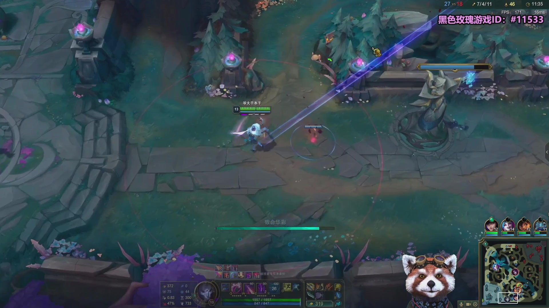 【2025-11-17 13点场】爷大干：无限火力国服测试服上车！