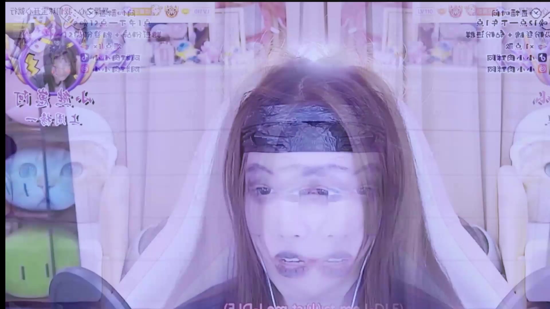 【2025-11-17 18点场】小肉球阿：爱笑的女孩运气不会差~