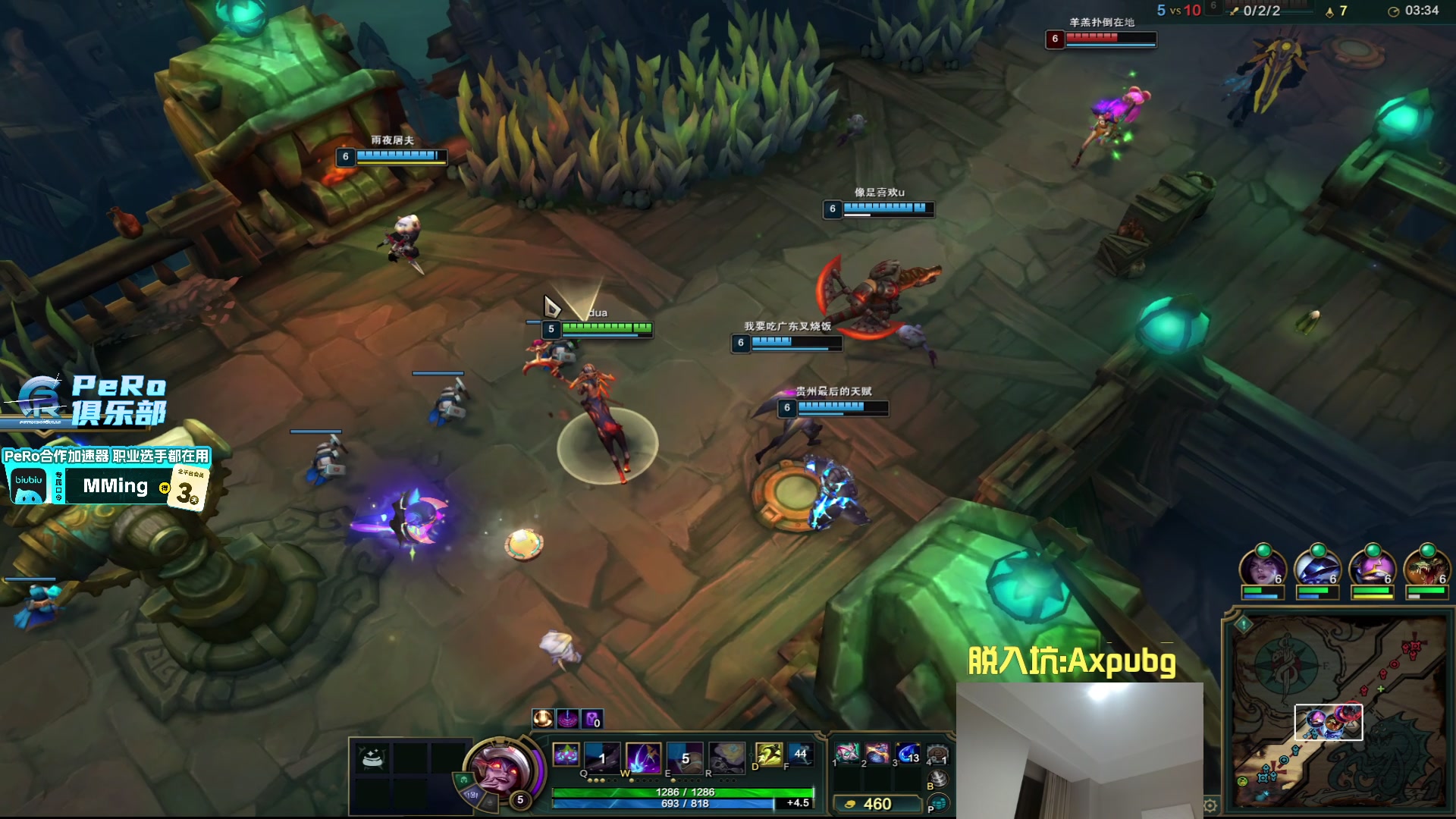 【2025-11-16 23点场】PeRo明明：激情的PUBG!!