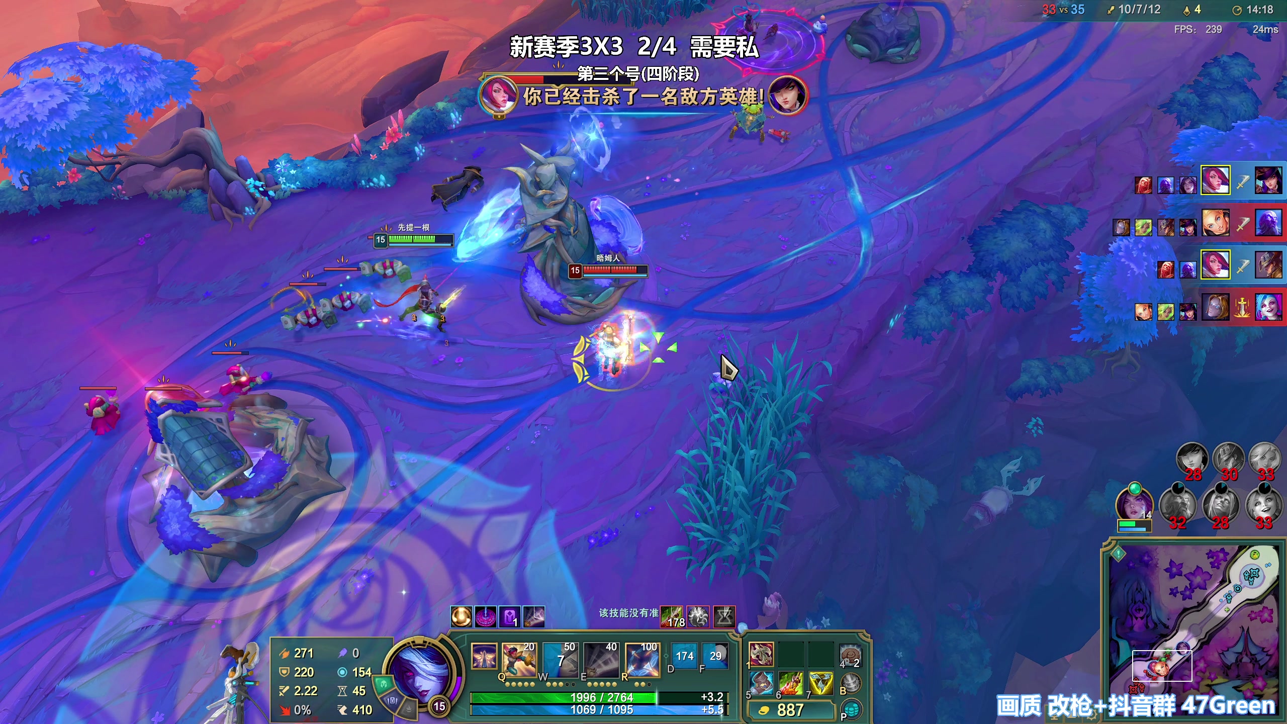 【2025-11-16 22点场】47号Gamer：【马牛逼】第三个3X3 开始