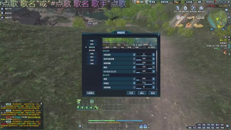 【2025-11-14 15点场】心情yyds：也来练个号吧