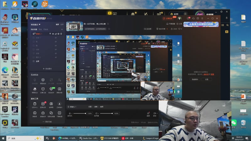 【2025-11-17 18点场】驴酱的冯雨大王：加油加油加油 317422