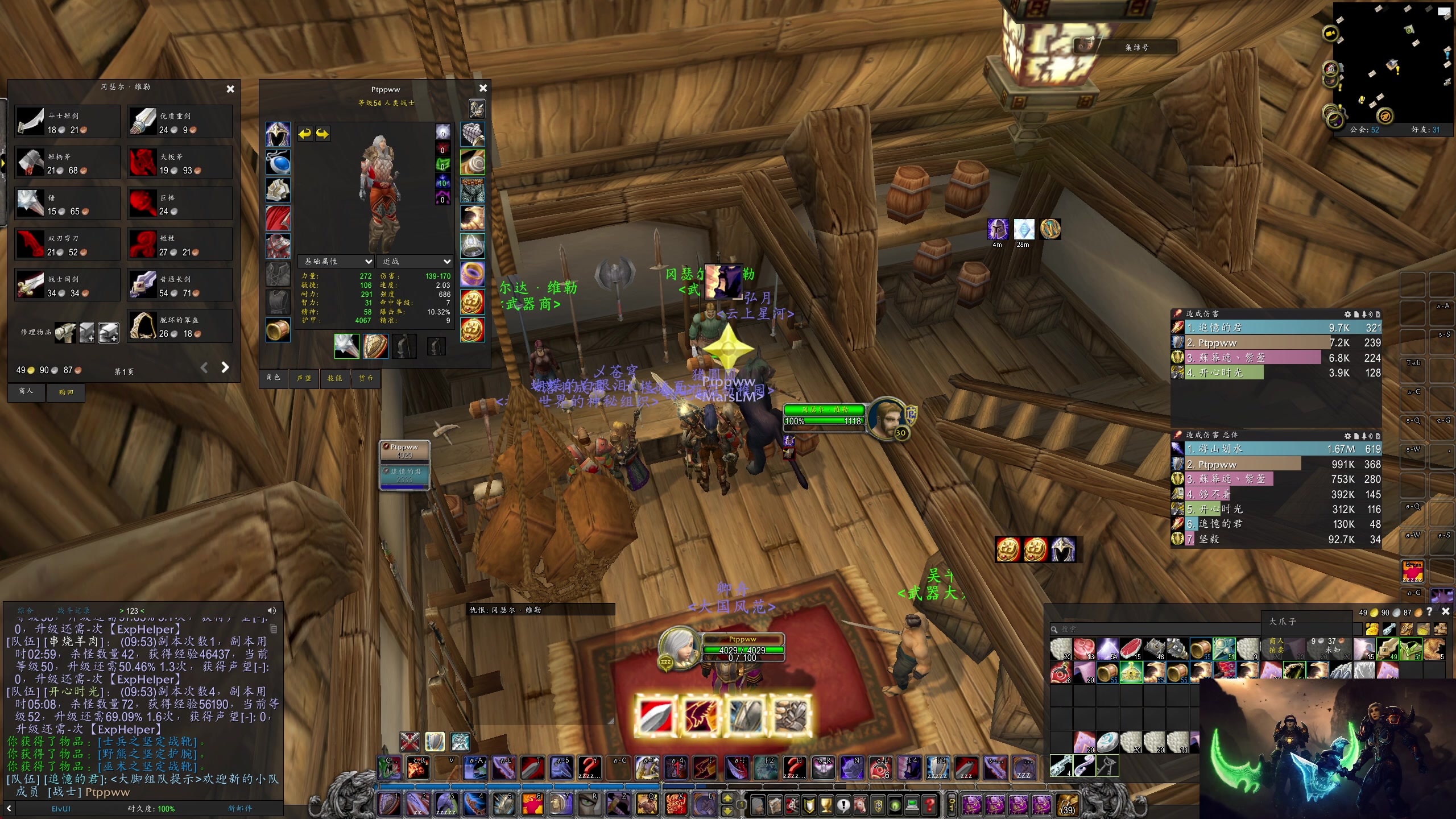 阿斗归来了_奥斯卡最佳影片《逃离德黑兰》解密美国CIA的绝密救援计划_斗鱼视频- 最6的弹幕视频网站