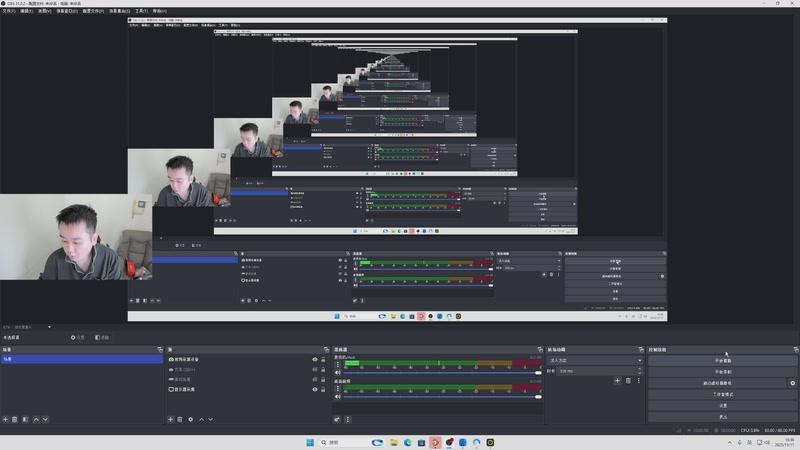 【2025-11-17 10点场】网友张顺飞：看看一区的含金量。