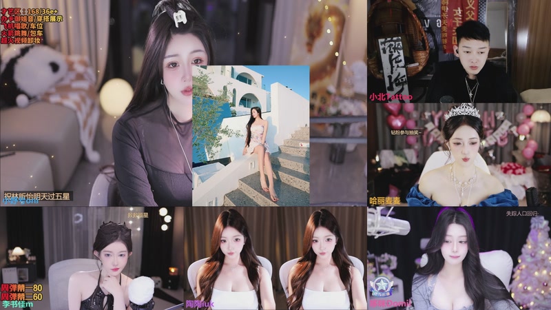 【2025-11-16 20点场】小妤兮oni：江浙  168  御姐 可水友赛