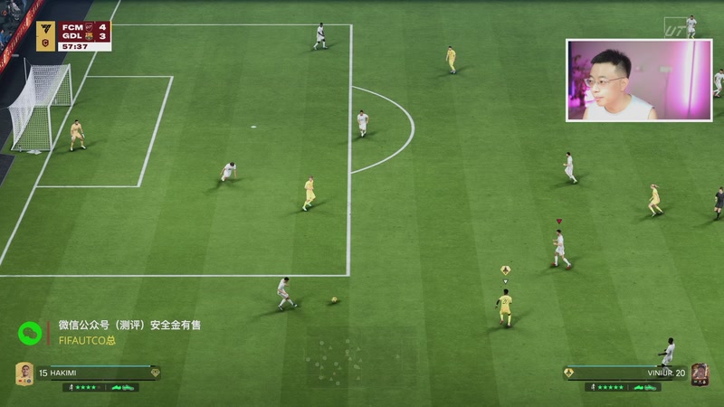 【2025-11-16 23点场】COCO花式FIFA：黄金双倍：周赛日，超粉团决赛