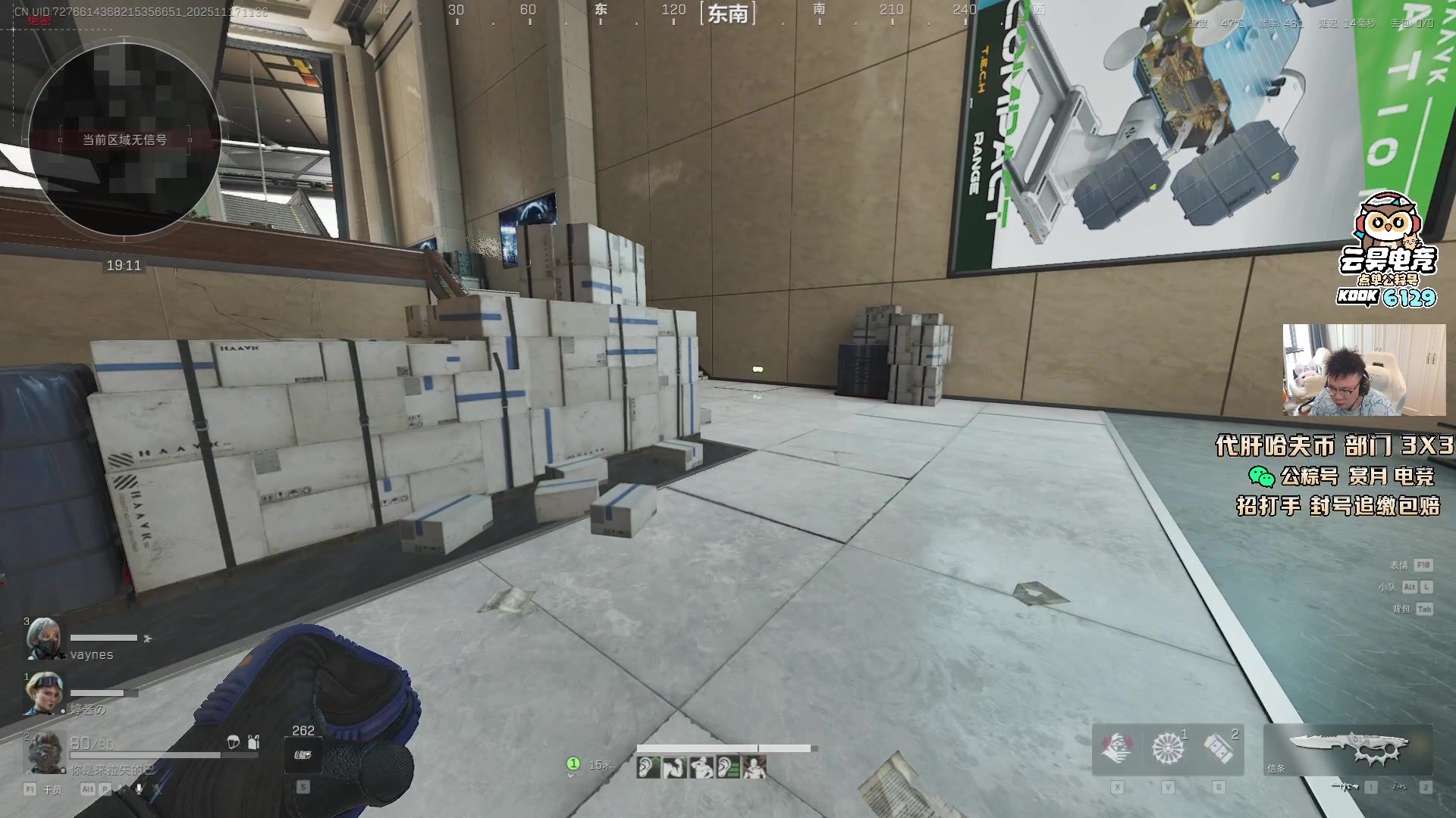 【2025-11-17 11点场】pigff：【PIGFF】猪神赏金赛