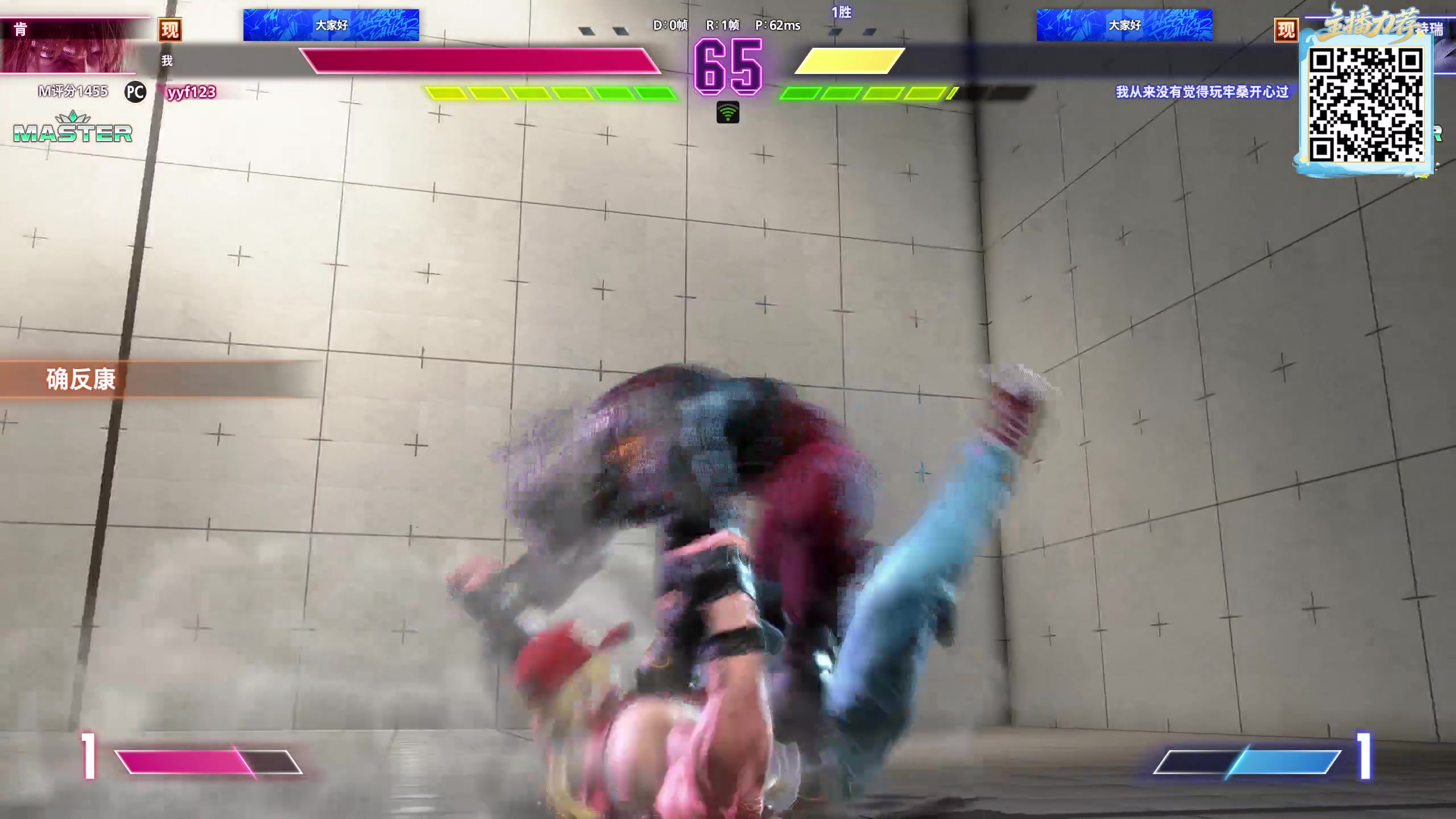 【2025-11-17 19点场】yyfyyf：陪伴每一天!