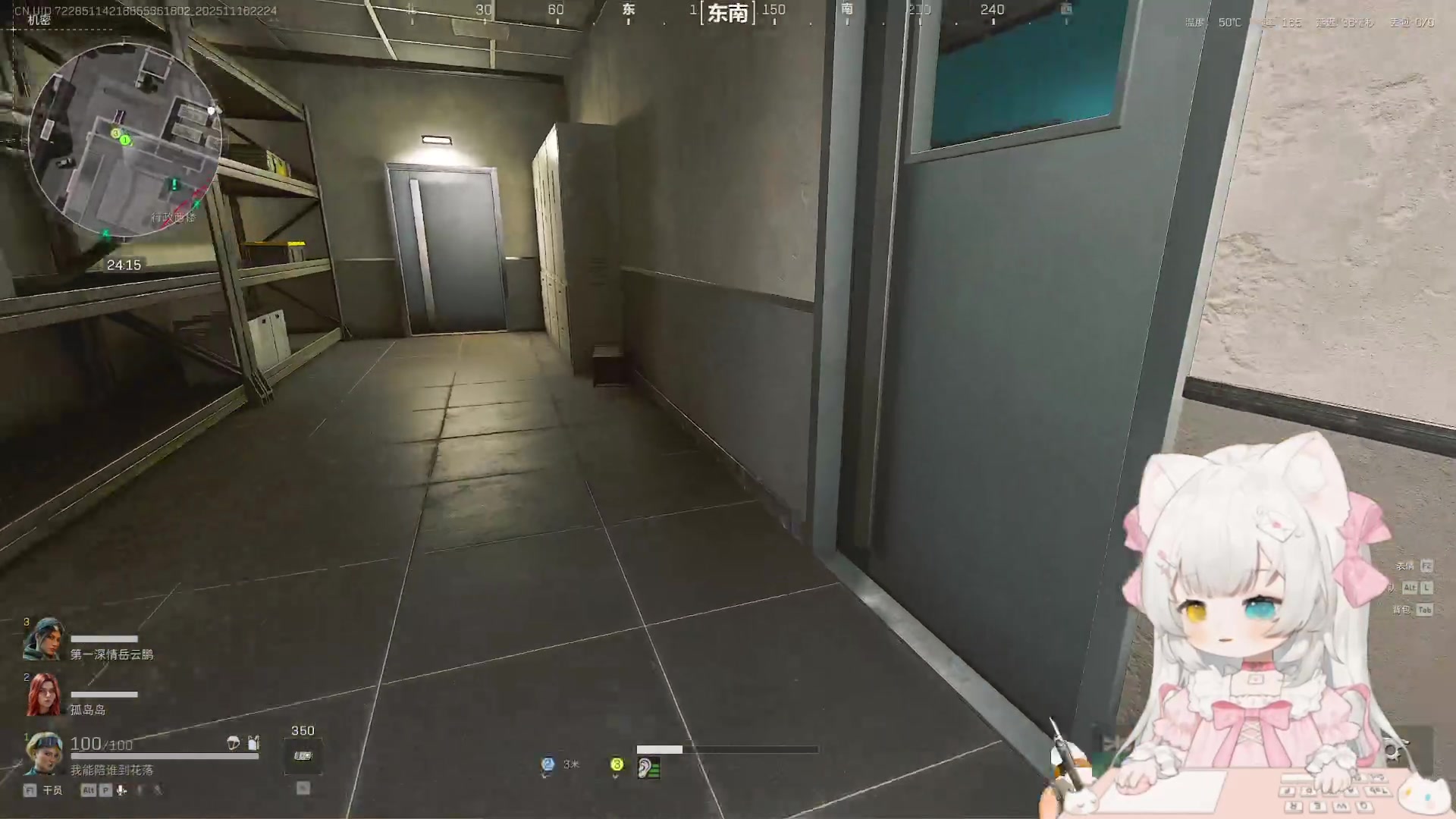 【2025-11-16 21点场】昔恩小姐姐：【小奶团】挑战自己做3x3  挑战失败-