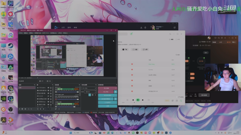 开心双排合作.mkv