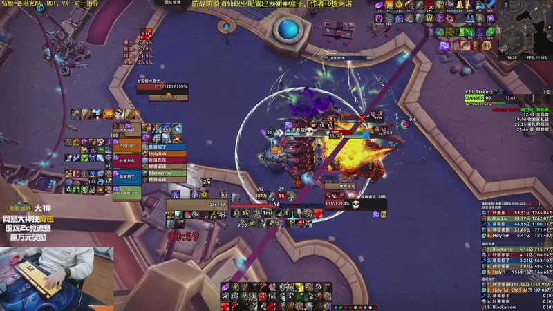 【2025-11-17 16点场】神奇的阿诺：阿诺11.2大秘境