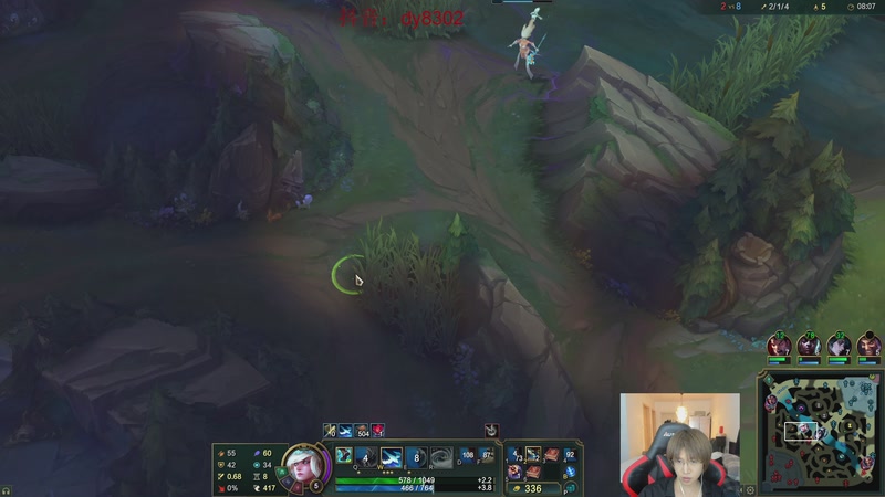 【2025-11-17 06点场】祈风1v9：国服第一VN！DK首发ADC！