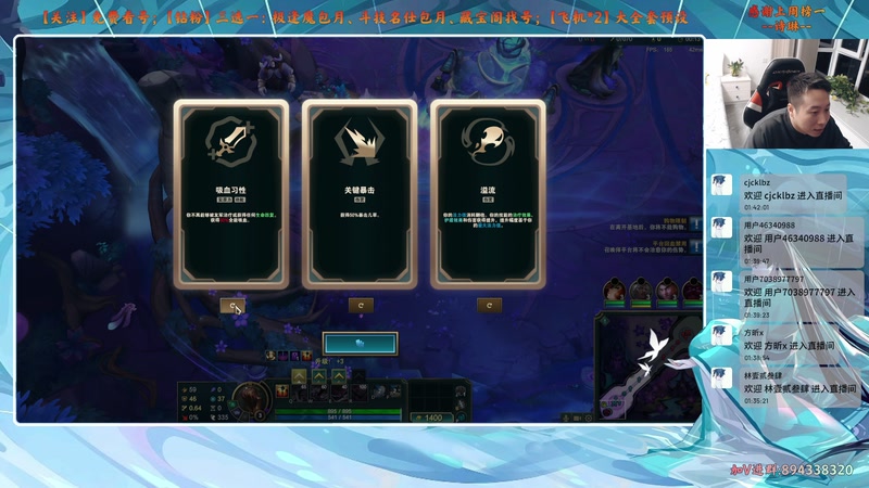 【2025-11-17 01点场】血墨丶：【血墨】PVE全能大师！