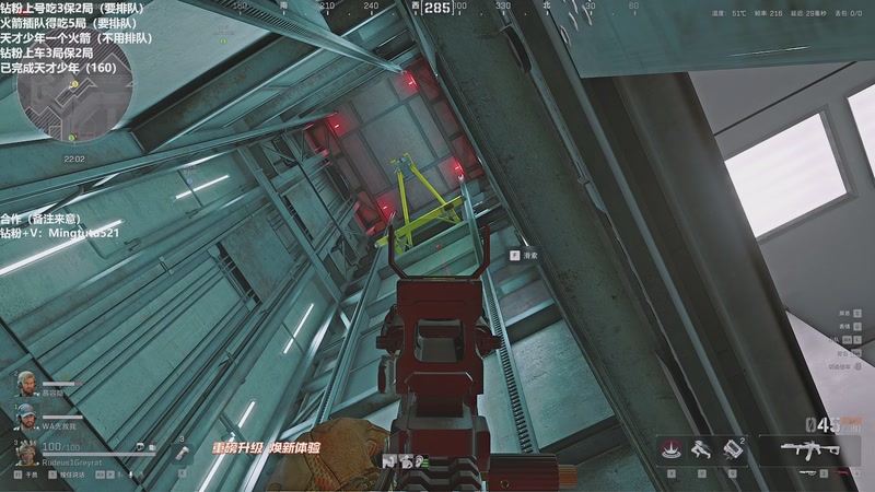 【2025-11-17 11点场】小铭XiaoMing阿：小铭：今天双重人格 双倍亲密度！！