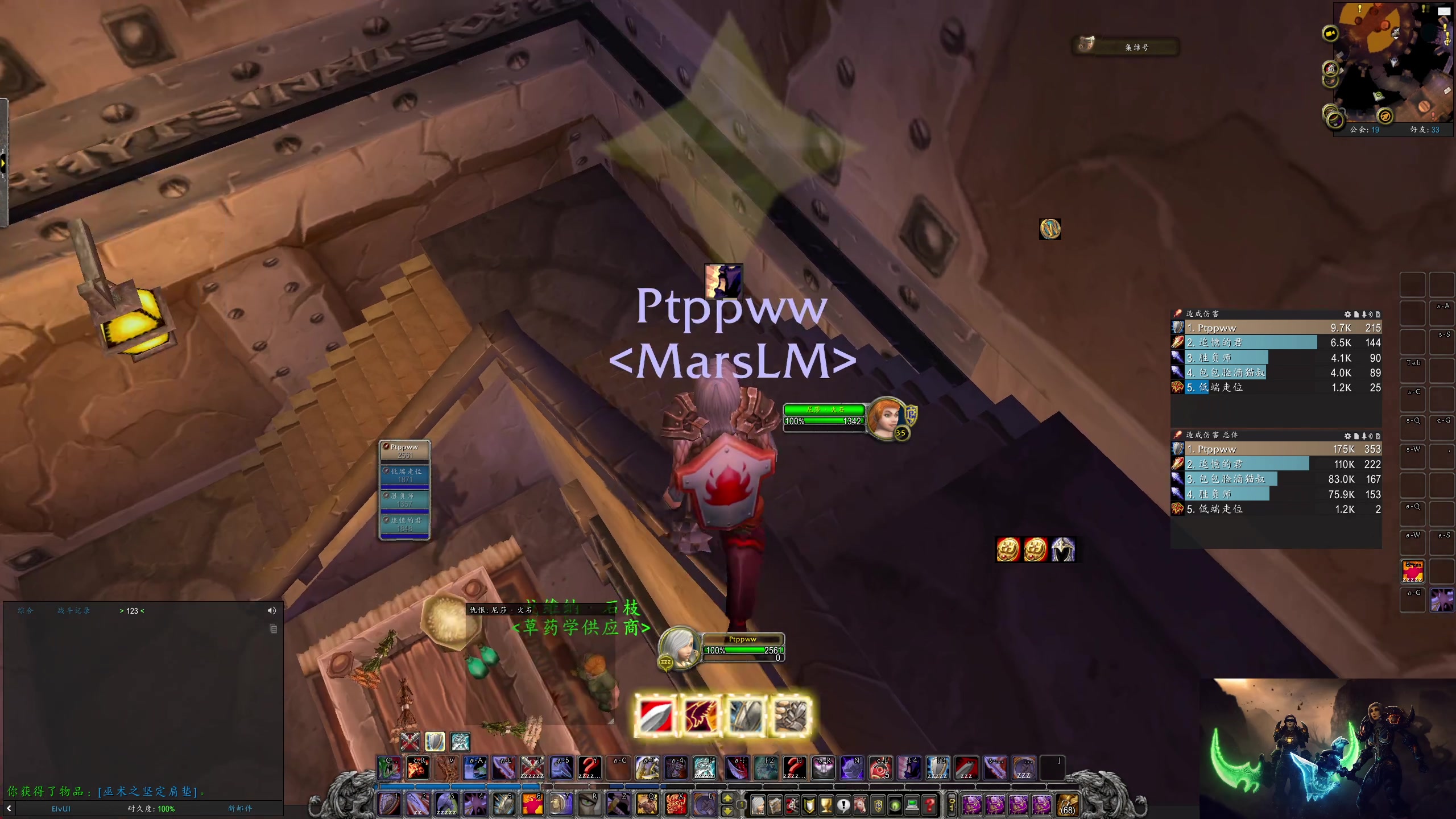 【2025-11-17 06点场】DMC葡萄鹏：时光3 转了联盟，落叶归根！