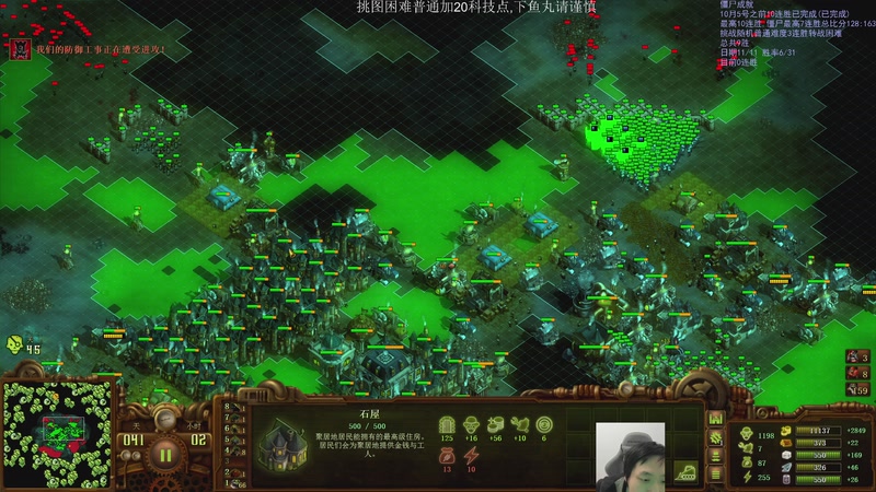 【2025-11-17 19点场】igmacsed：今日关键词:3连胜