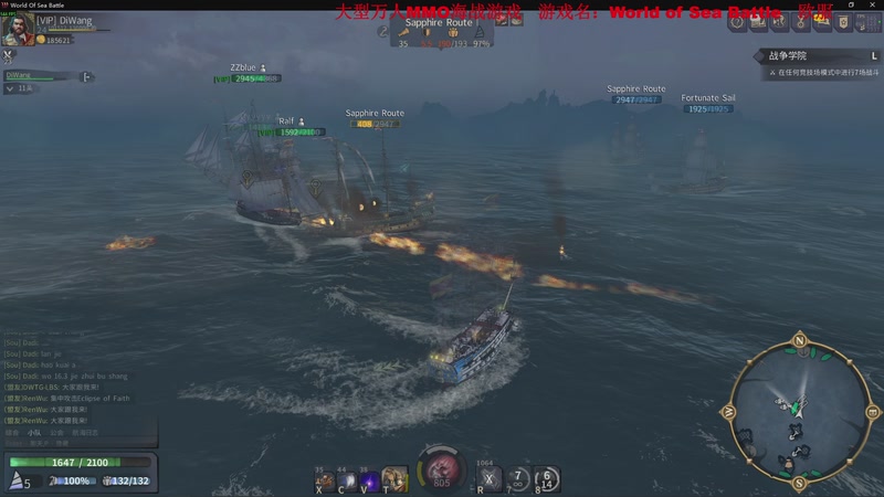 【2025-11-17 02点场】主播帝王：帝王游戏直播间