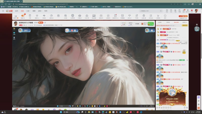 【2025-11-17 22点场】琼斯小卫：这游戏太吓人不敢看