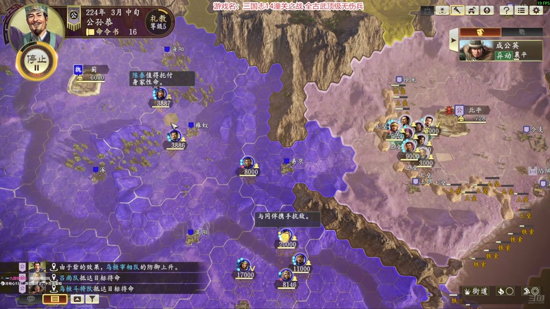 【2025-11-16 23点场】阿良林暦：快乐每一天~ 1314213