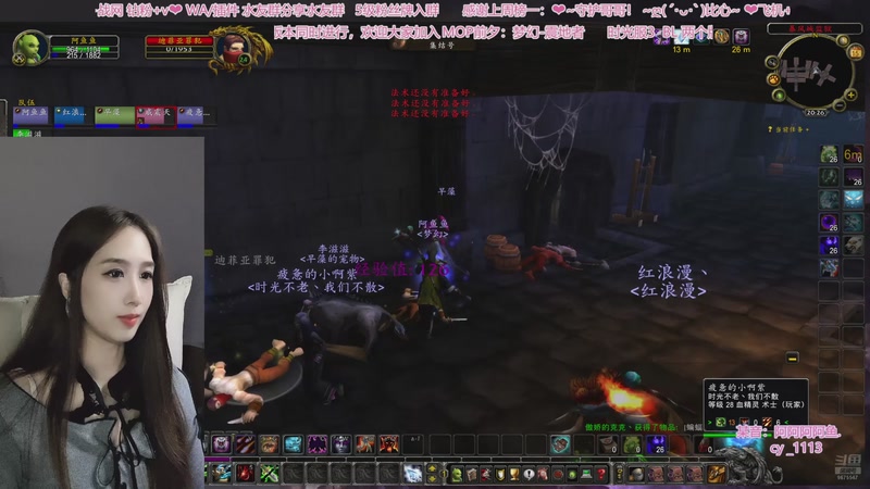 【2025-11-15 20点场】阿鱼鱼鱼鱼呀：❤今天做车头还是车尾?，❤