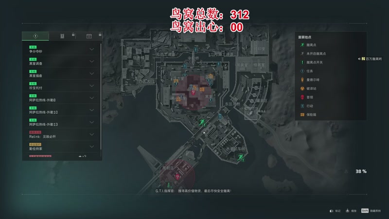【2025-11-16 09点场】兔紫寒：赛季S7 3X3启动
