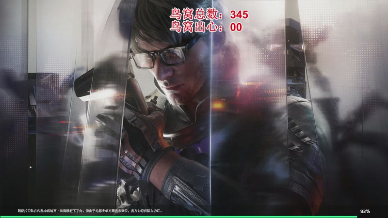 【2025-11-17 09点场】兔紫寒：赛季S7 3X3启动