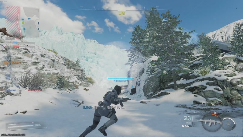 【2025-11-17 01点场】默陌丶丶：COD22来啦！！！