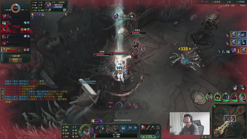 【2025-11-17 04点场】兮饭锐雯：符文大乱斗王子来咯