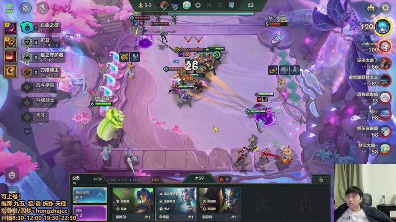 【2025-11-17 20点场】死亡轰炸DD：防盗门九五！可上号