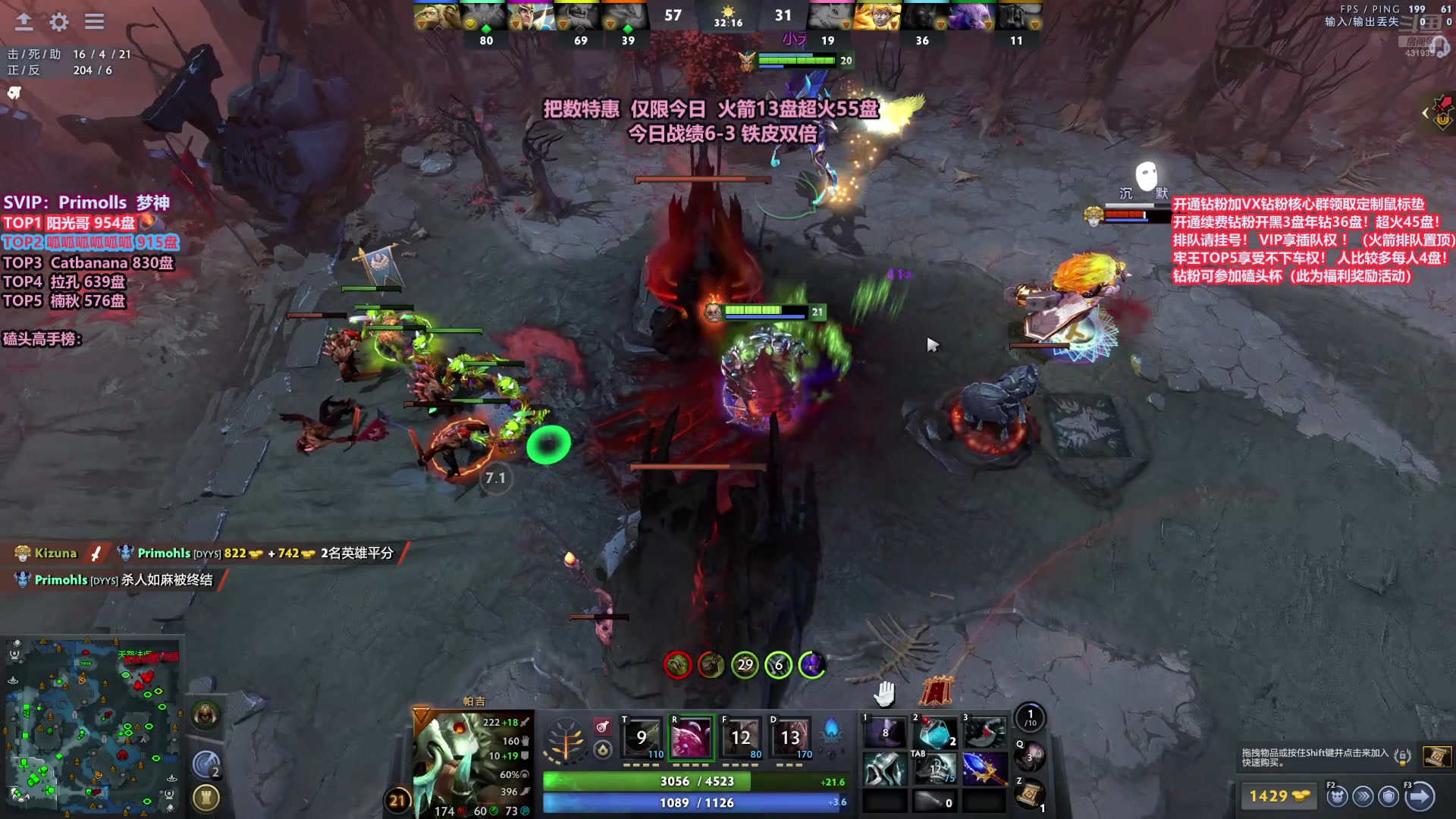 【2025-11-17 17点场】李哥Lrc：卓绝天梯混战  细致欢乐开黑 早9！