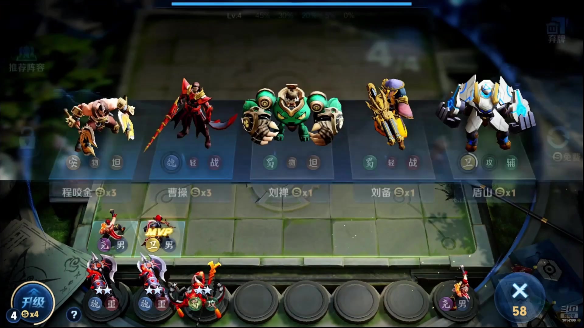 【2025-11-17 13点场】甄知棒：吕布婉儿1V10，魔种起舞蹦迪飞