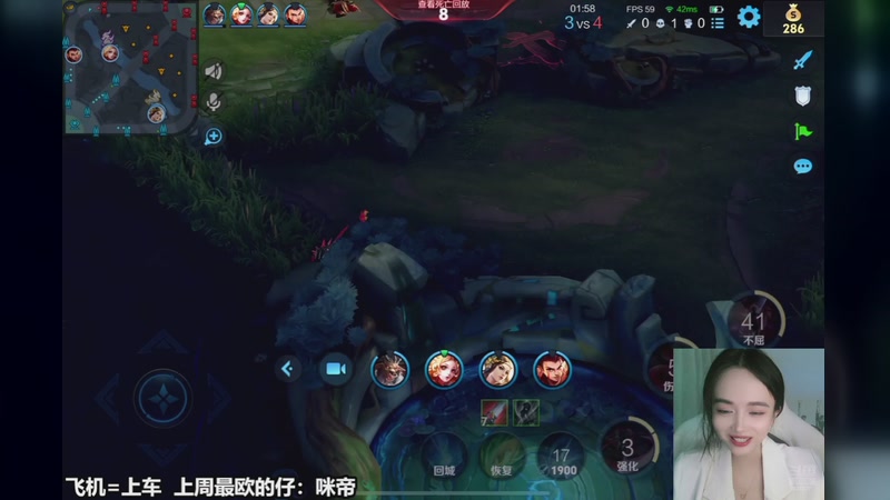 【2025-11-17 00点场】番茄1949丶：脾气好从不打骂水友