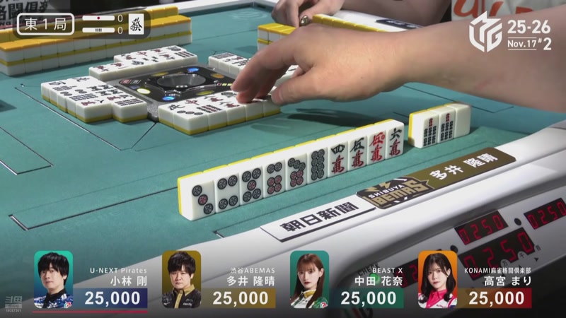 【2025-11-17 19点场】一发胡九莲：18点ML常规赛