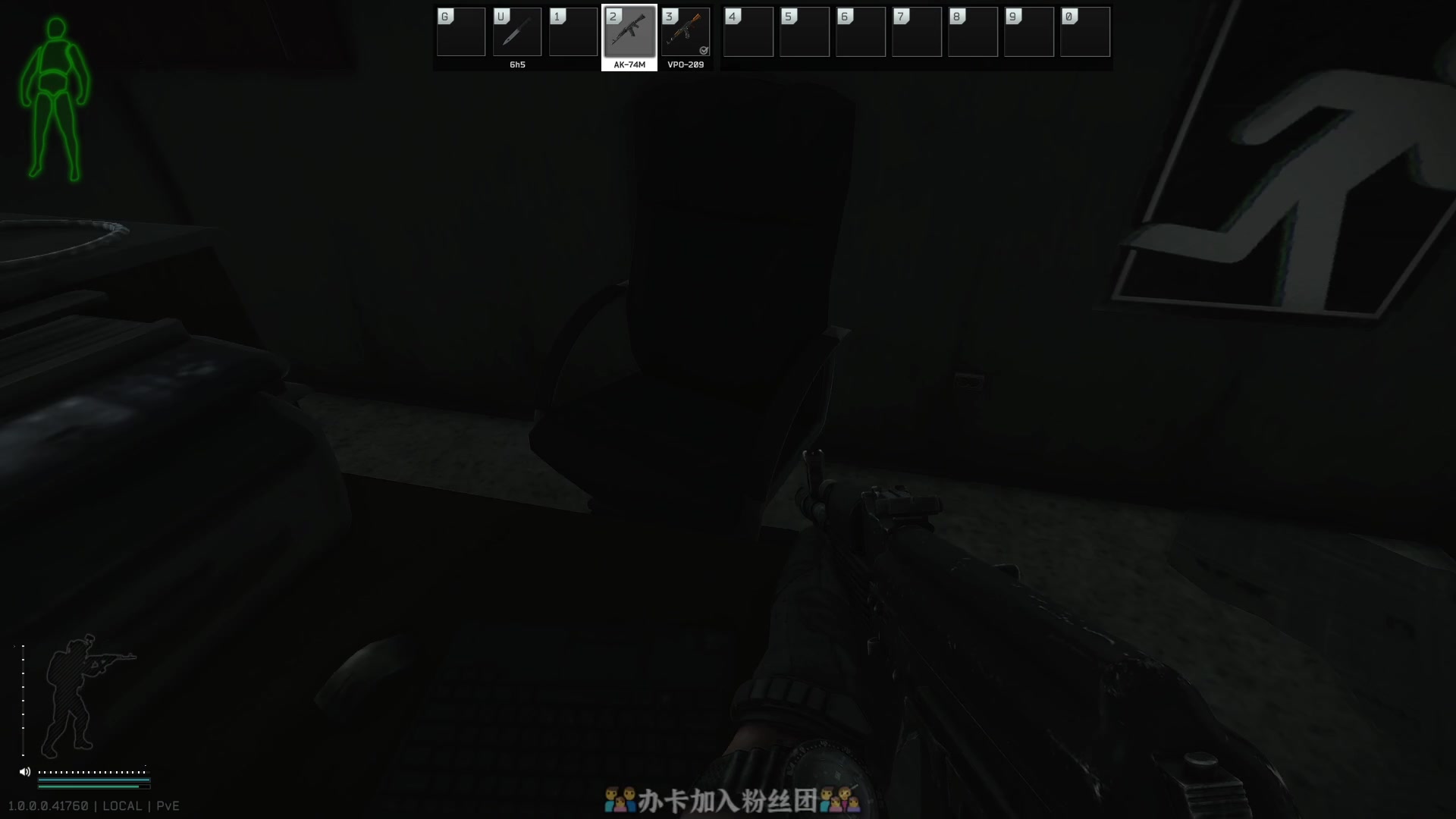 【2025-11-16 18点场】徐不鸽：✌进来享福✌