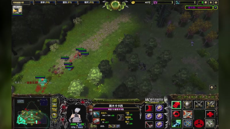 【2025-11-17 完整版】忍漫内战群直播测试：忍漫内战群直播测试软件