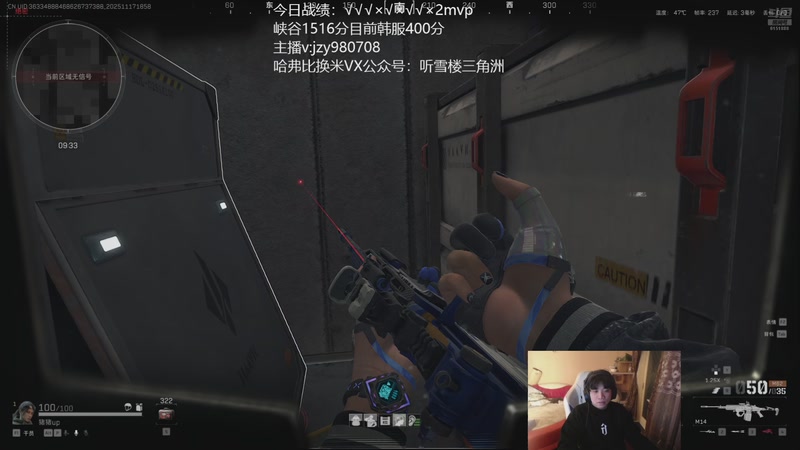 【2025-11-17 18点场】自宇666：永恩大王练出来了