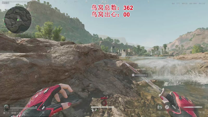 【2025-11-16 07点场】兔紫寒：赛季S7 3X3启动