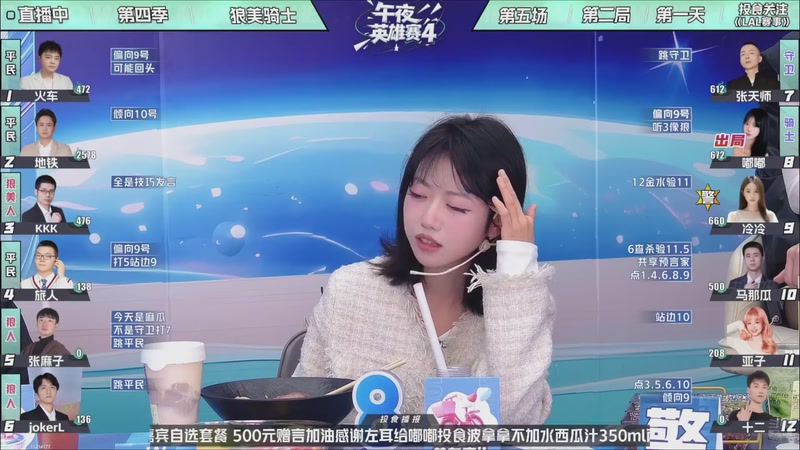 【2025-11-17 11点场】EA丶老狼：争霸赛，需要投食！