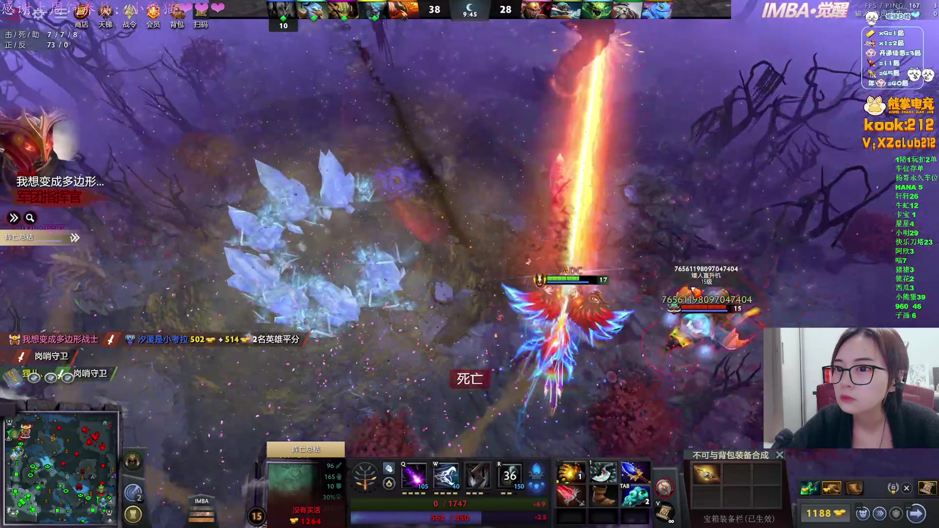 【2025-11-16 23点场】汐湲是小考拉：【汐湲】11.16~越玩越开心