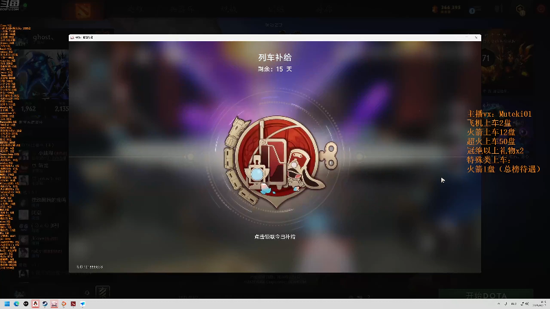 【2025-11-17 完整版】小铅笔HB：进来三分钟，学会玩蓝猫