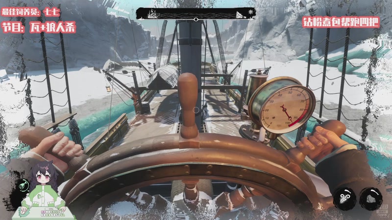 【2025-11-16 21点场】一只猛龙丶：重生之我是新人主播 7286108