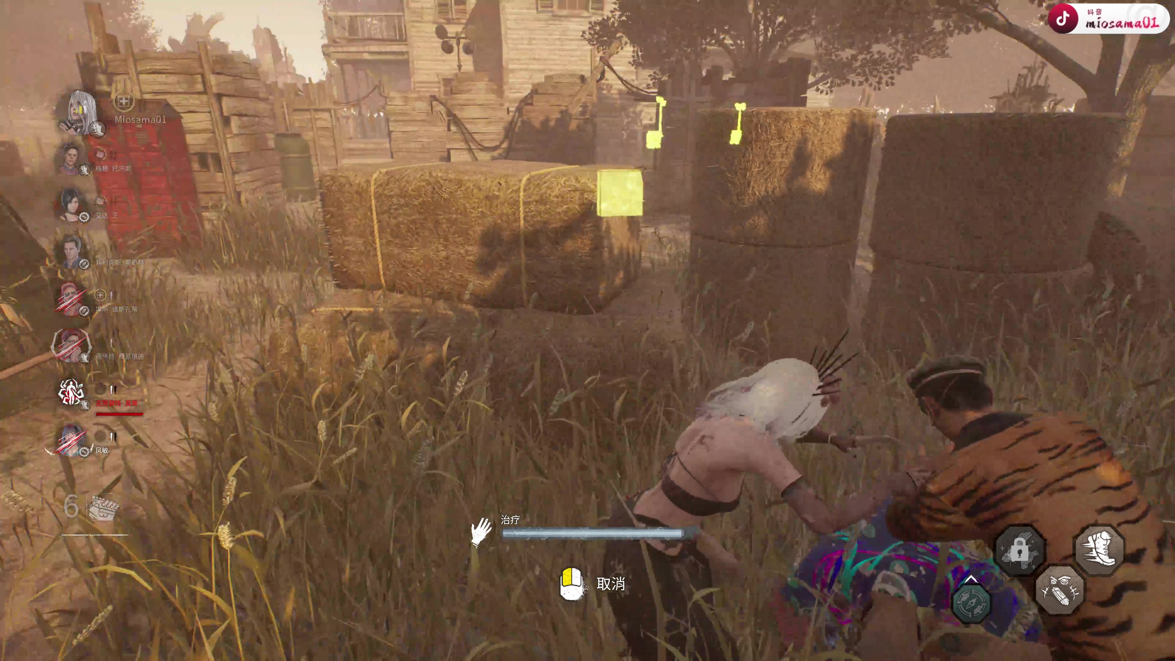 【2025-11-17 16点场】秋山澪Mio丶：联合狩猎！2V8模式启动