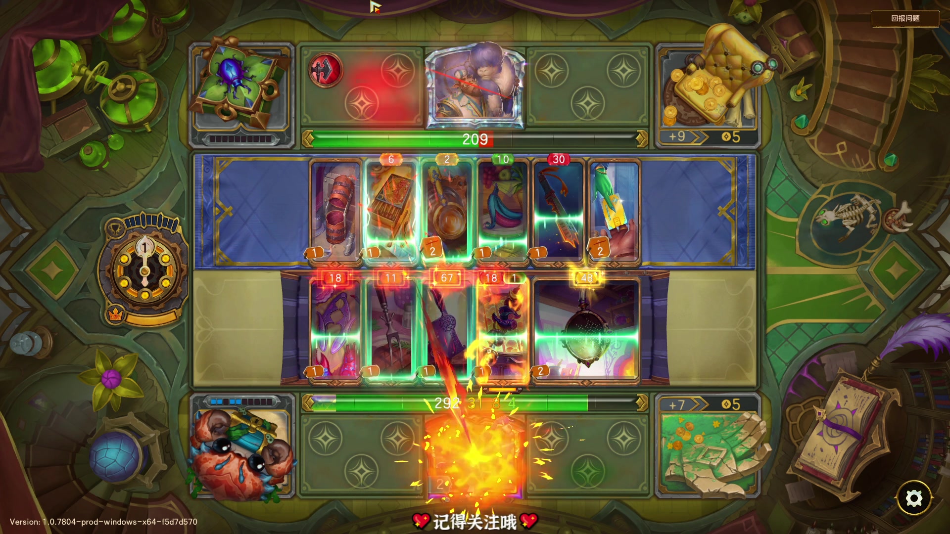 【2025-11-16 22点场】徐不鸽：✌进来享福✌