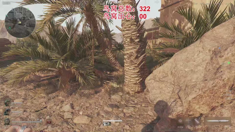 【2025-11-16 21点场】兔紫寒：赛季S7 3X3启动