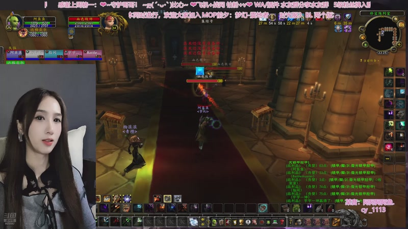 【2025-11-15 22点场】阿鱼鱼鱼鱼呀：❤今天做车头还是车尾?，❤