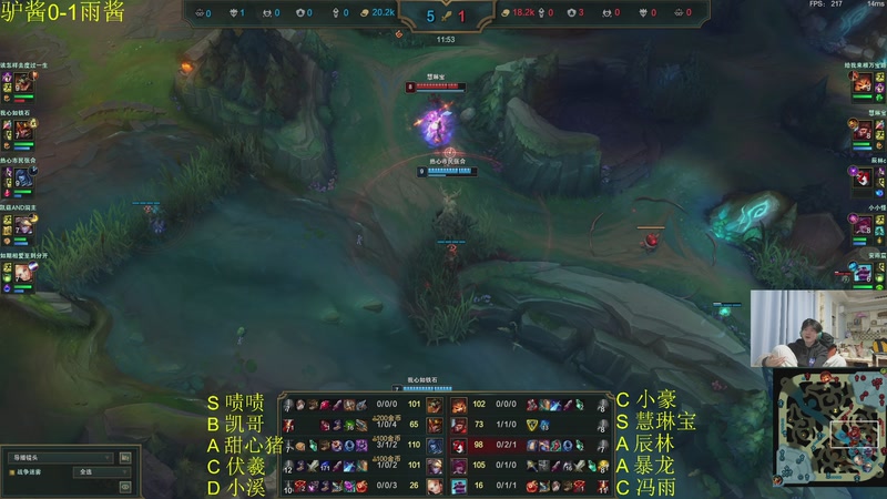 【2025-11-17 20点场】何二抛zZ：二抛：认真观察下一轮的对手 干就完了