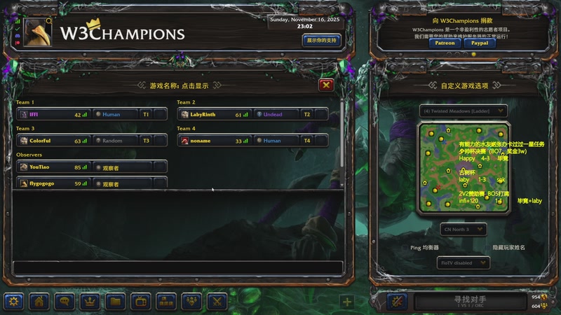 【2025-11-16 23点场】Flygogogogo：（录像）7点直播~~