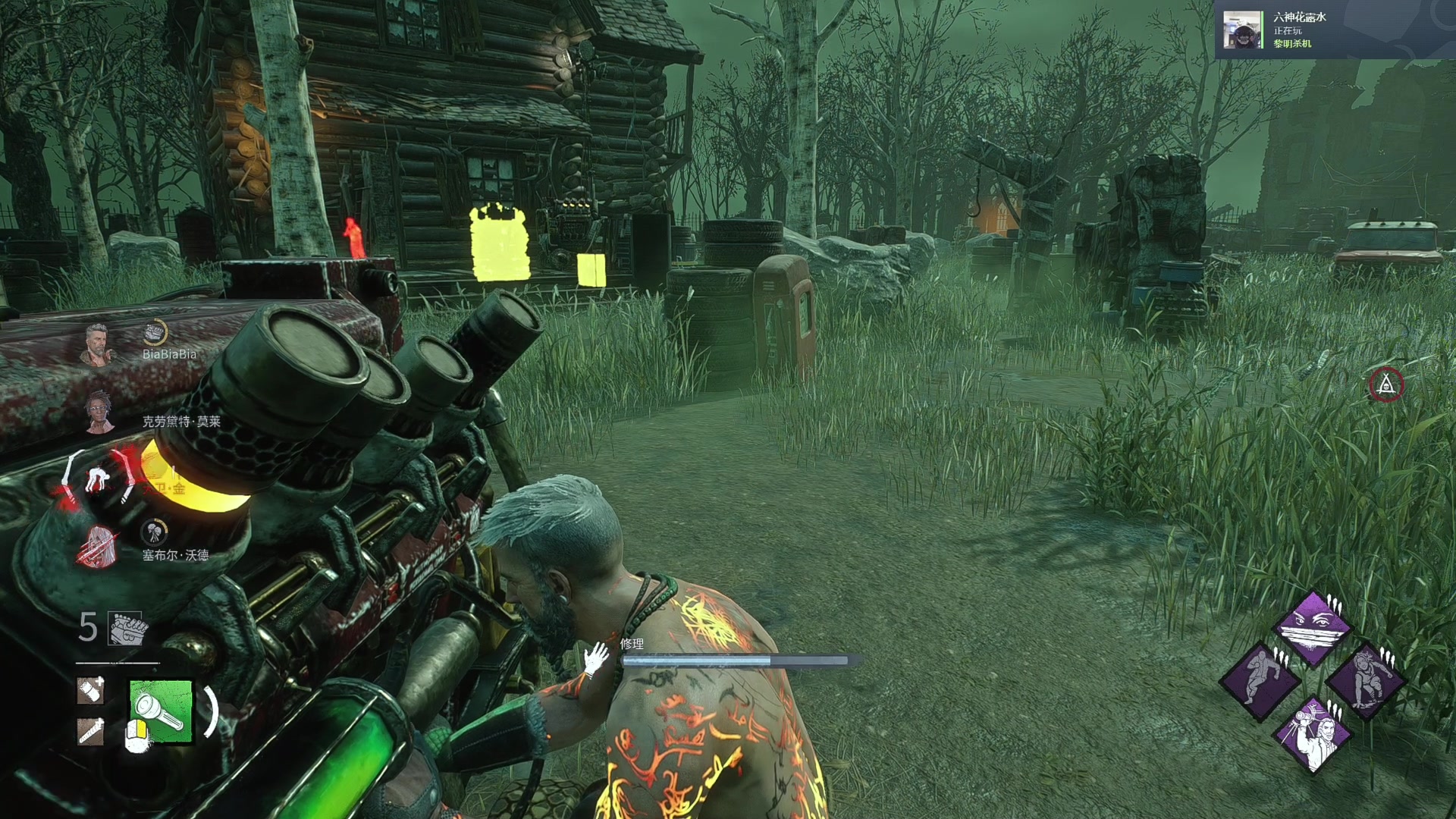 【2025-11-16 22点场】丨马老六丨：【六神】游戏室